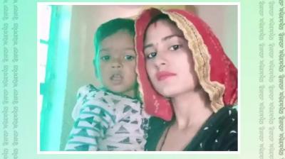 The family slept with a ring light to avoid the cold, mother-in-law, daughter-in-law and granddaughter died due to gas.