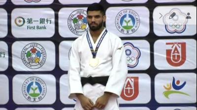 Jasleen Singh Saini wins gold at Taipei Asian Open