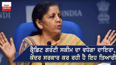 Nirmala Sitharaman