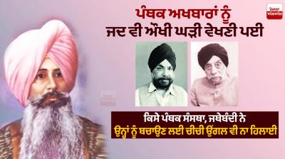 Image: For representation purpose only. 