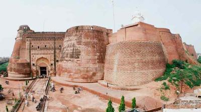 Qila Mubarak, Bathinda 