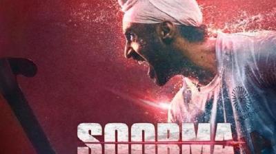 Soorma