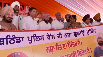 PUNJAB CM LAUNCHES ANTI-DRUG CAMPAIGN OF BATHINDA POLICE RANGE