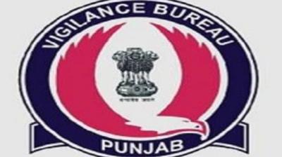 Vigilance Bureau Punjab