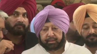 Capt. Amarinder Singh
