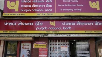 PNB bank