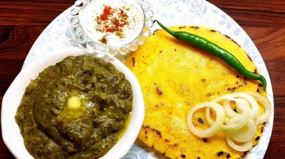 Saag