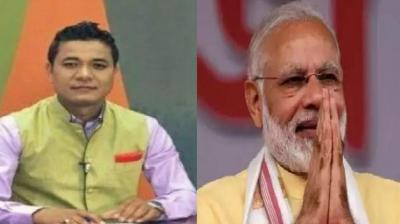 Kishore Chandra Wangkhem