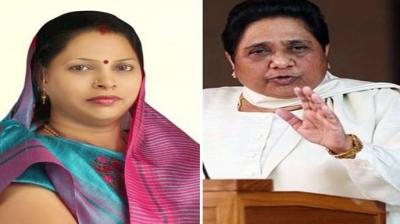 Sadhana Singh and Mayawati