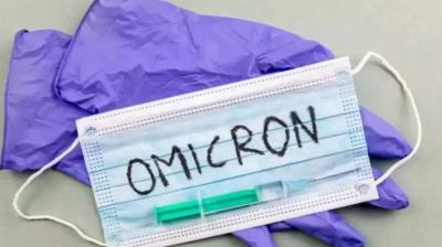 Omicron Case