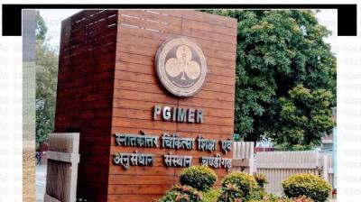 Chandigarh News: PGI India's first medical institutional museum will be established