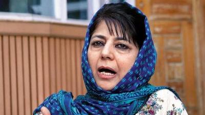 Mehbooba Mufti