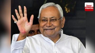 NDA in Bihar Towards Absolute Majority