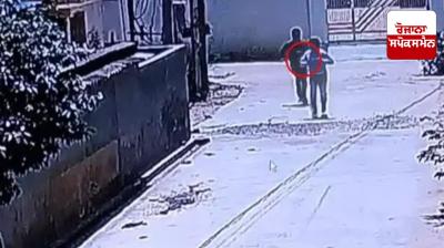 Action against corruption: Officer ran away with bribe money, threw the money in an empty plot, know what happened next