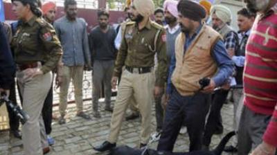Amritsar Blast 