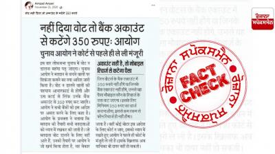 Fact Check Holi Satire cutting created by Navbharat Times shared as real