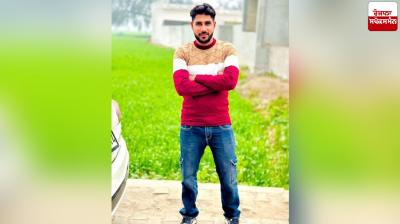 Mukesh Kumar from Haryana dies in Spain News