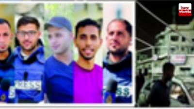 Editorial: Israeli brutality and the sacrifice of five journalists