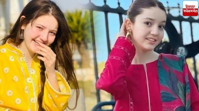  Sana Yousaf murdered in Pakistan News