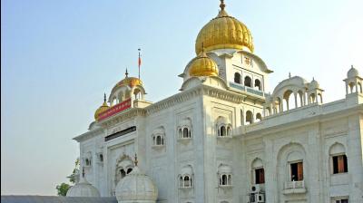 Delhi  Gurudwara Committee 