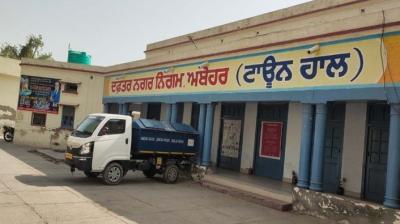  2 employees of Abohar Municipal Corporation dismissed