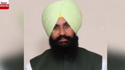 Simarjit Singh Bains
