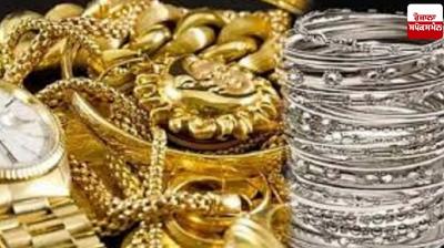 Gold and silver became expensive again, silver increased by Rs 3000 to Rs 2,89,000 per kg