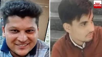  village Ghulla Brahmin sarpanch and his cousin death News