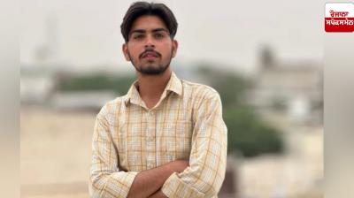 Village Sukhpura Barnala Young man commits suicide