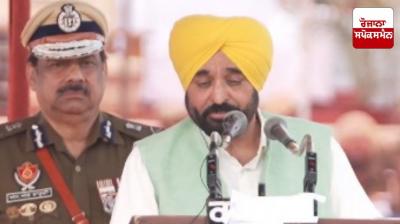 Pakistan's hand behind the killing of police personnel in Gurdaspur: Chief Minister Bhagwant Mann