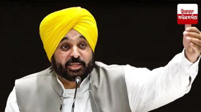 Devi Lal was given permission by Parkash Singh Badal for the survey of SYL: Chief Minister Mann