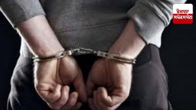 Haryana: Four arrested including former branch manager in IDFC First Bank fraud case