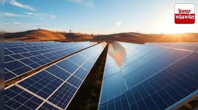 US announces 126% initial retaliatory duty on imports of certain Indian solar products