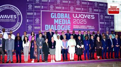 'Waves-2025: Industrialists and policy makers from all over the world are taking part in the dialogue.
