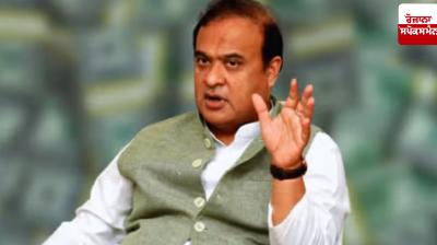 Assam government makes big announcement for those killed in Pahalgam terror attack