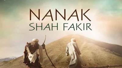 Nanak Shah Fakir
