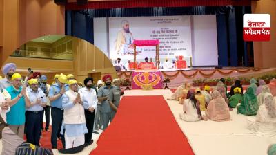 Shabad Kirtan dedicated the 350th martyrdom anniversary of Sri Guru Tegh Bahadur Ji was organized at Punjab Raj Bhawan