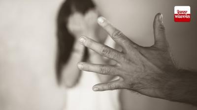 British Woman Raped in Delhi Hotel