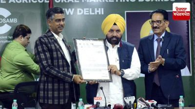  ਹਰਚੰਦ ਸਿੰਘ ਬਰਸਟ ਨੂੰ ਲਗਾਇਆ ਕੌਸਾਂਬ ਦਾ ਚੇਅਰਮੈਨ