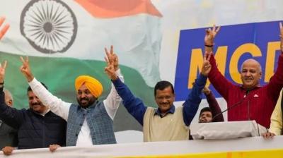 Aam Aadmi Party engaged in preparations for 2024 after becoming a national party!