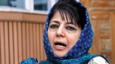 Mehbooba Mufti