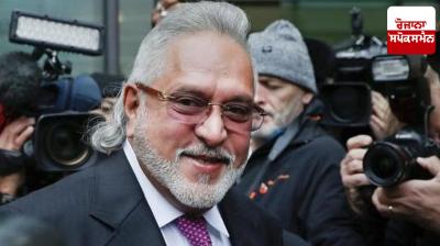 Vijay Mallya files petition in Karnataka High Court