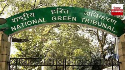 NGT issues notice