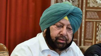 Captain Amarinder Singh
