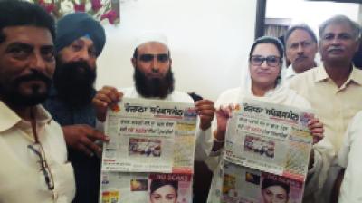 Razia Sultana Releasing Supplement