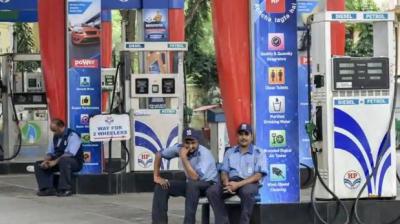 Petrol Sold in Black