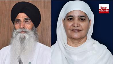 Panthak News: Shiromani Gurdwara Parbandhak Committee president election today