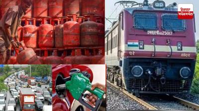 Know what has become expensive and cheap in the country today, who has been put on the brakes?