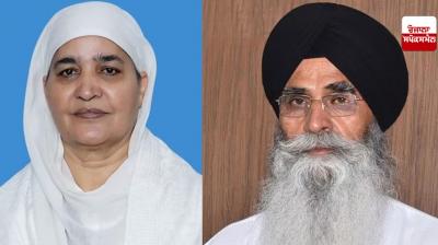 General meeting of SGPC will be held on October 28 Panthak News