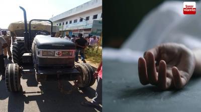 Jalandhar Accident News